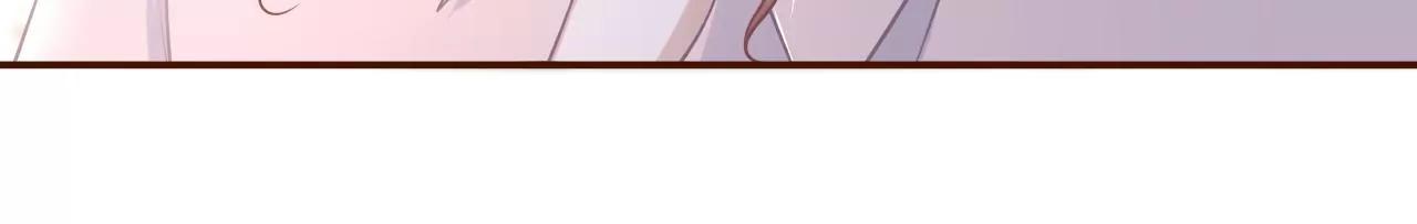 独一无二的玫瑰(1/2)-第81话