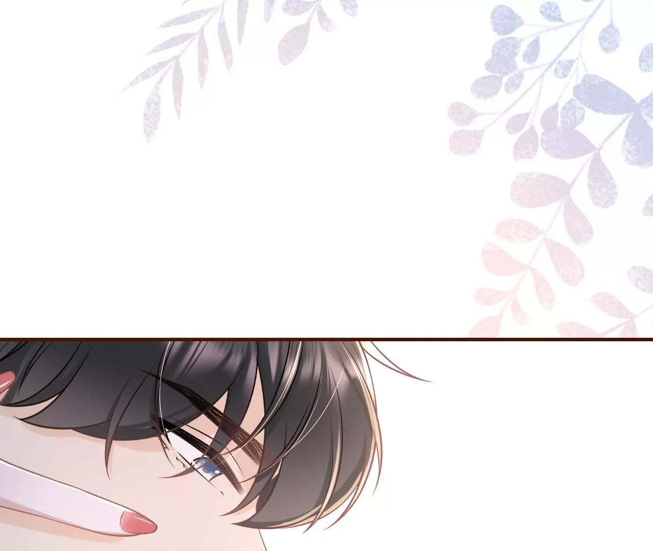 独一无二的玫瑰(1/2)-第81话