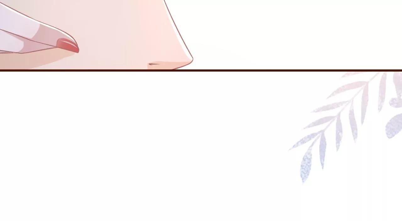 独一无二的玫瑰(1/2)-第81话