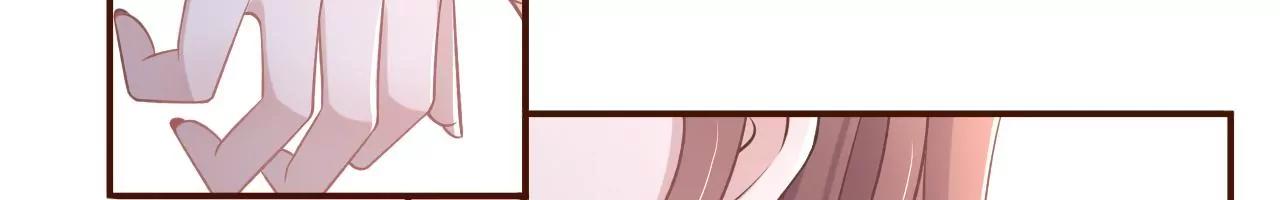 独一无二的玫瑰(1/2)-第81话