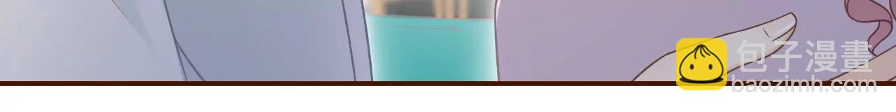 独一无二的玫瑰(1/2)-第81话