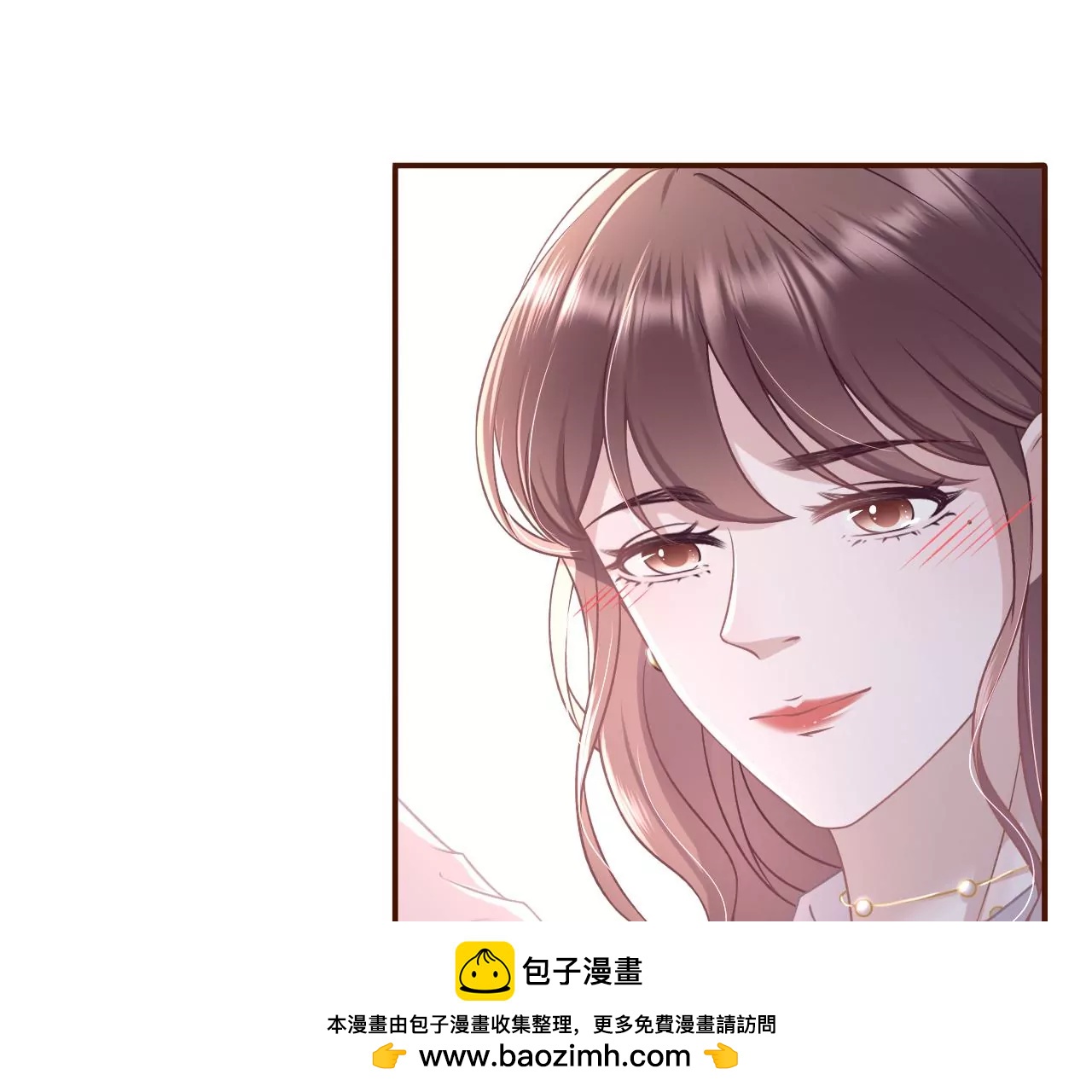 独一无二的玫瑰(1/2)-第81话