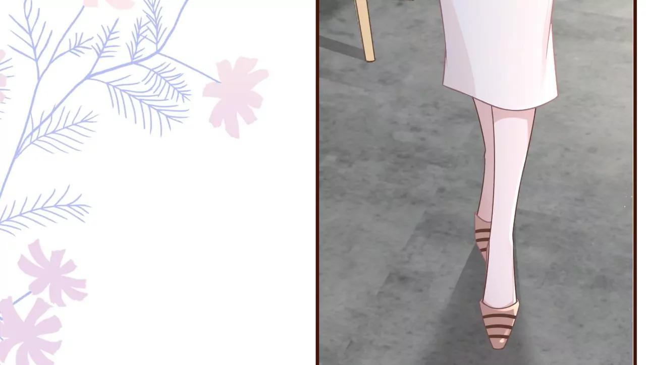 独一无二的玫瑰(1/2)-第81话