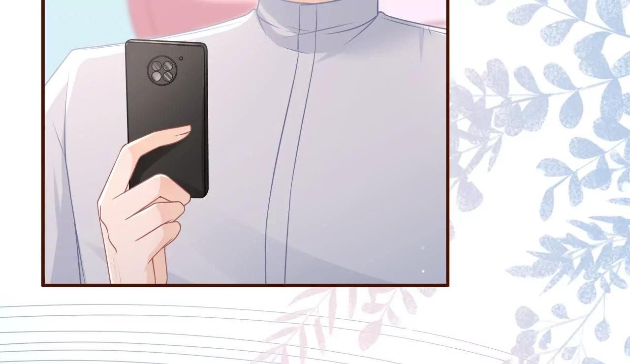 独一无二的玫瑰(1/2)-第81话