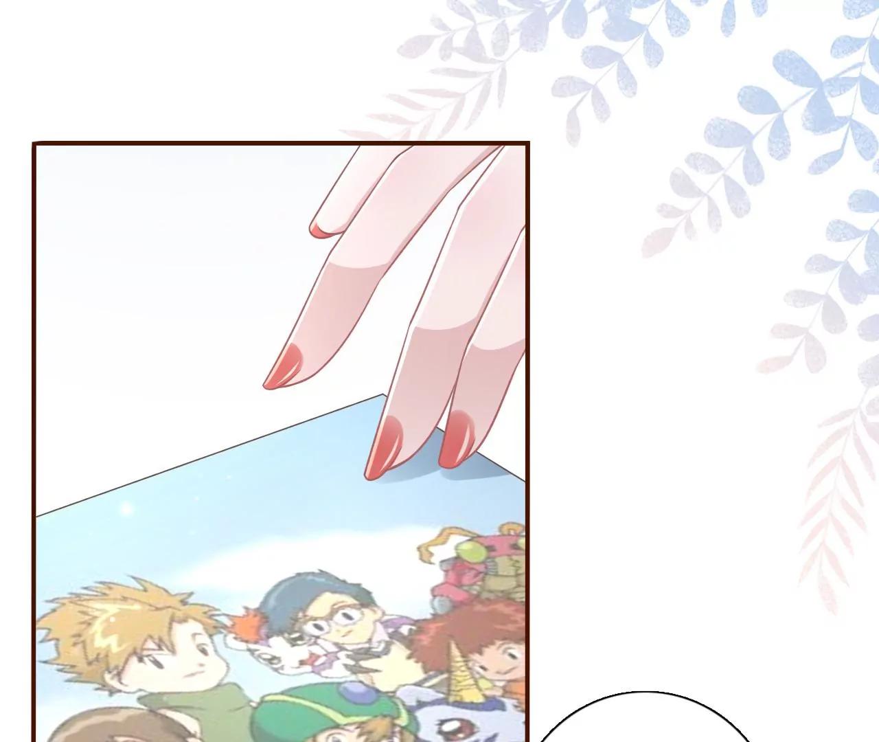 定情信物(1/2)-第83话