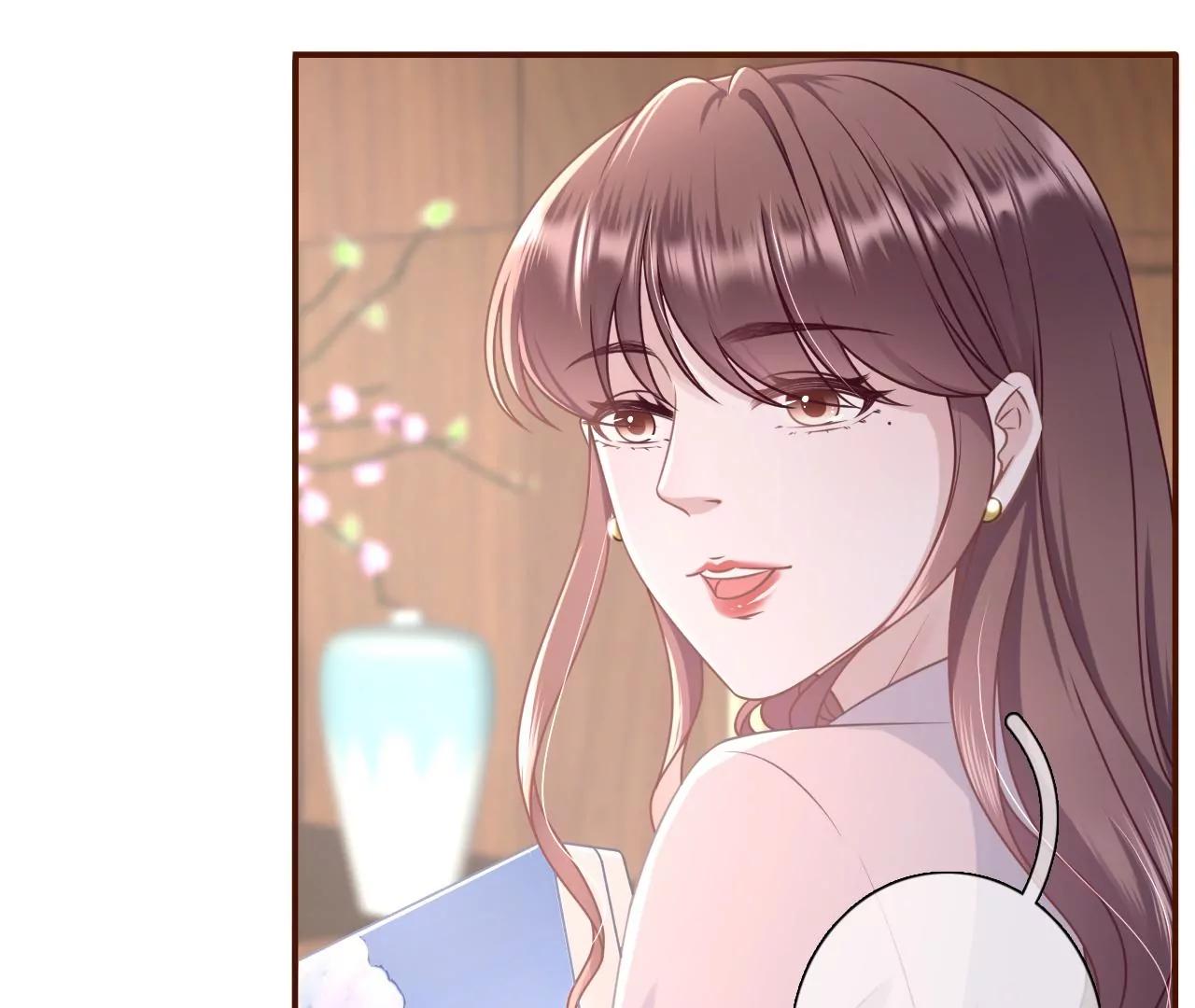 定情信物(1/2)-第83话