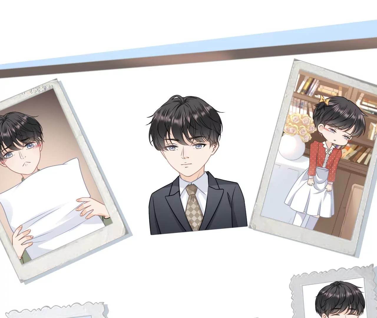 定情信物(1/2)-第83话