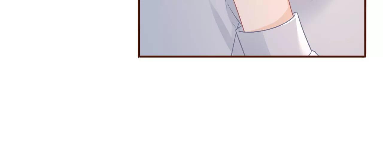 定情信物(1/2)-第83话