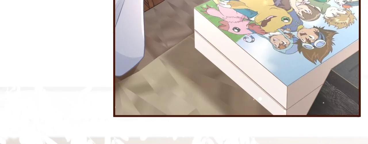 定情信物(1/2)-第83话