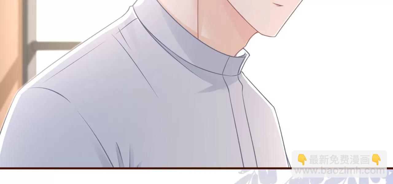 定情信物(1/2)-第83话