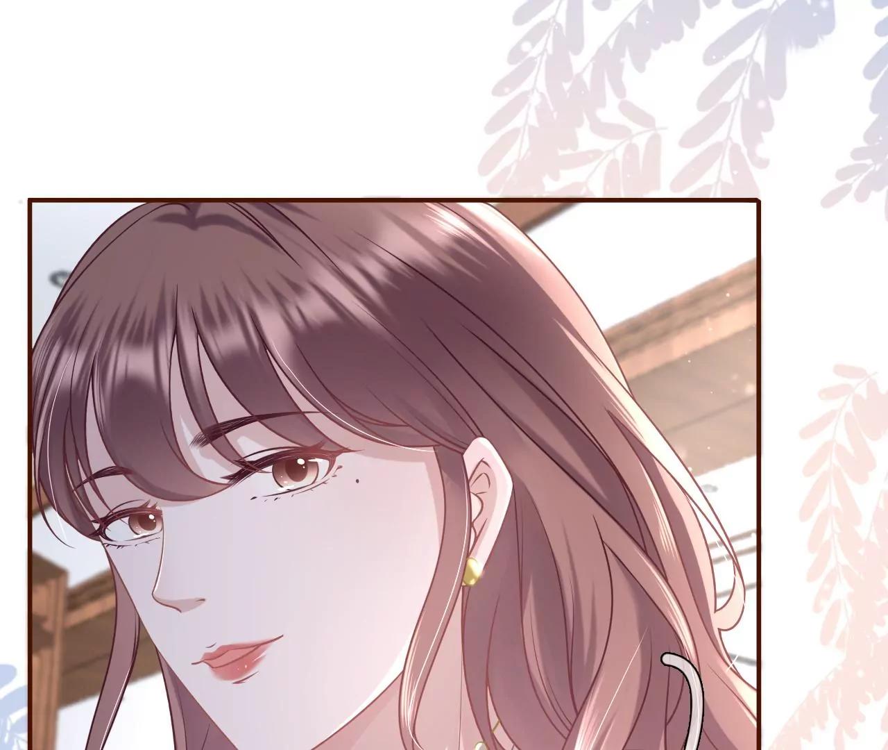 定情信物(1/2)-第83话