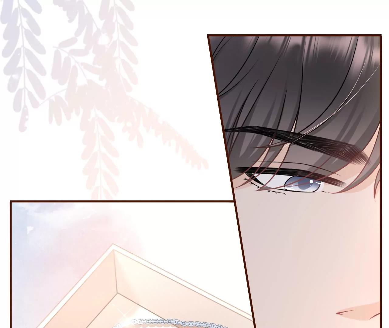 定情信物(1/2)-第83话