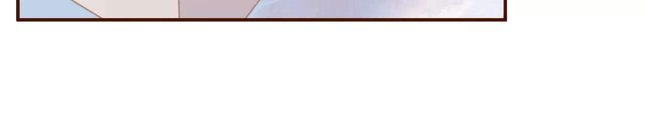 定情信物(1/2)-第83话