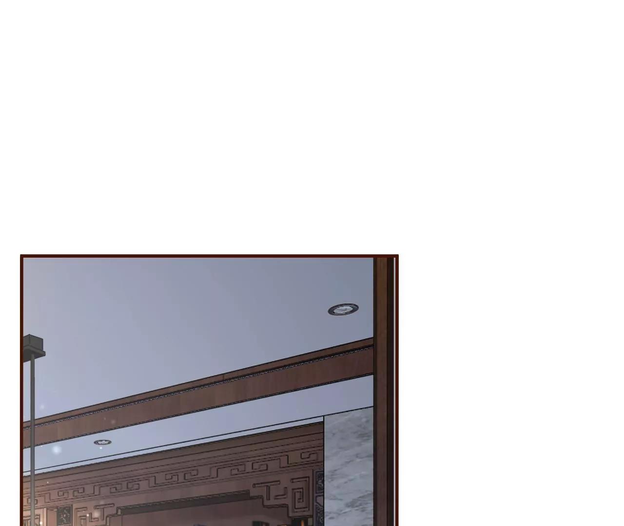 定情信物(1/2)-第83话