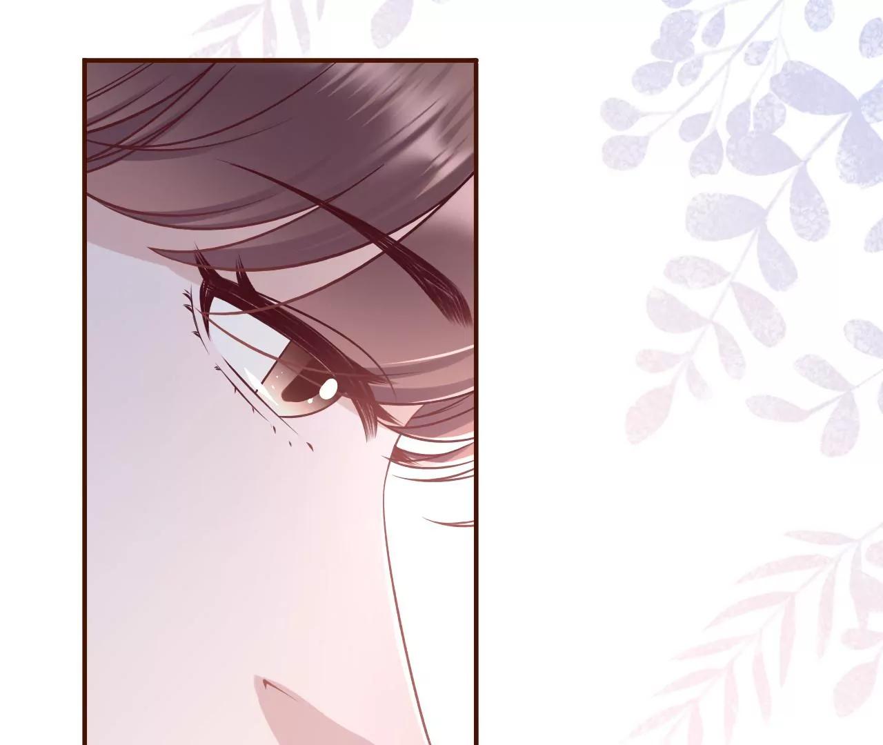 定情信物(1/2)-第83话