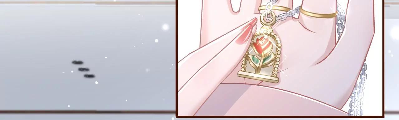 定情信物(1/2)-第83话