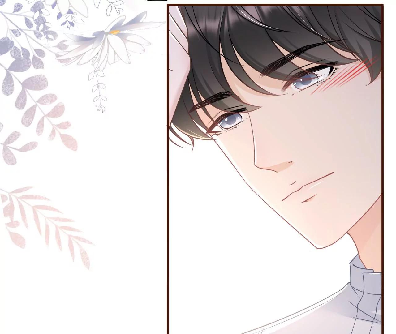 定情信物(1/2)-第83话