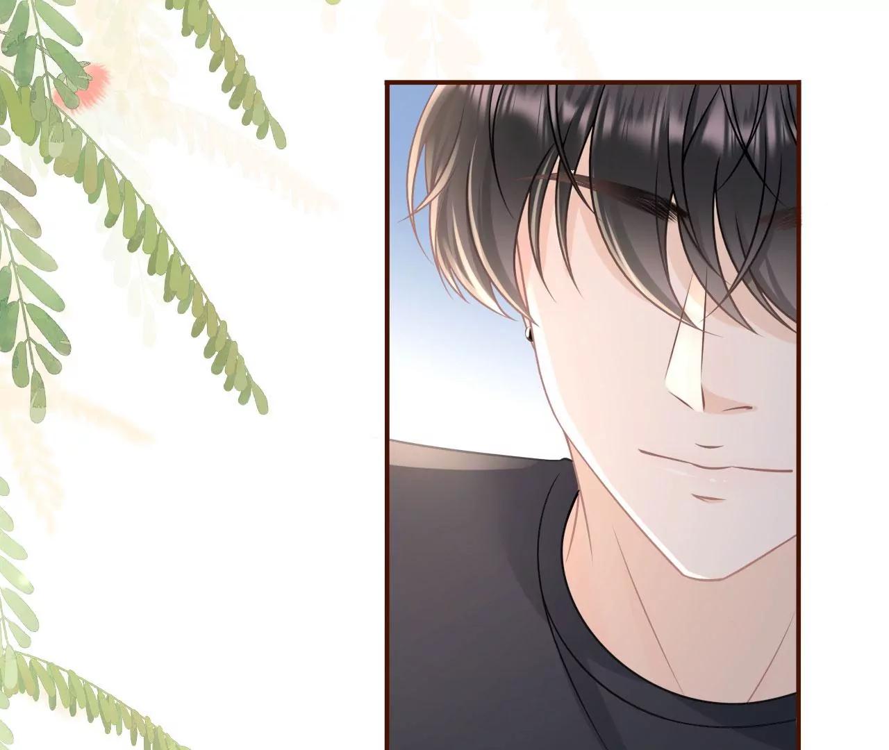 不再干涉(1/2)-第85话