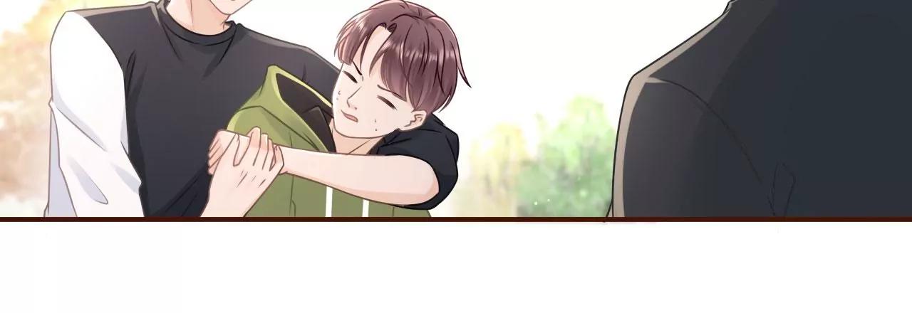 不再干涉(1/2)-第85话