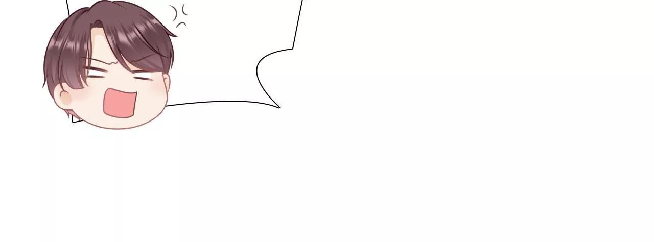 不再干涉(1/2)-第85话