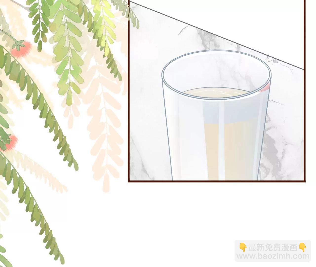 不再干涉(1/2)-第85话