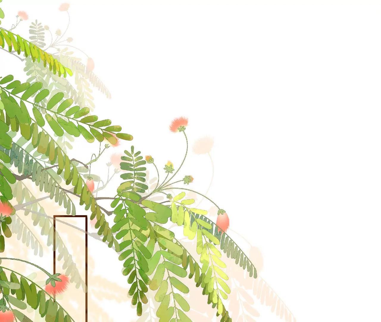 不再干涉(1/2)-第85话