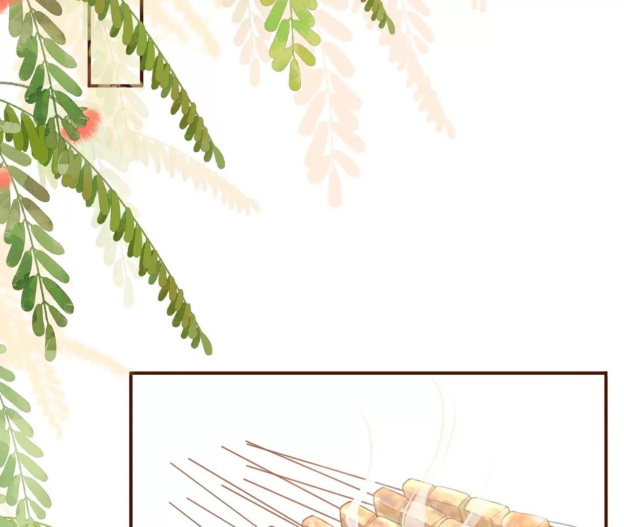 不再干涉(1/2)-第85话