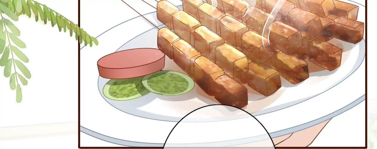 不再干涉(1/2)-第85话