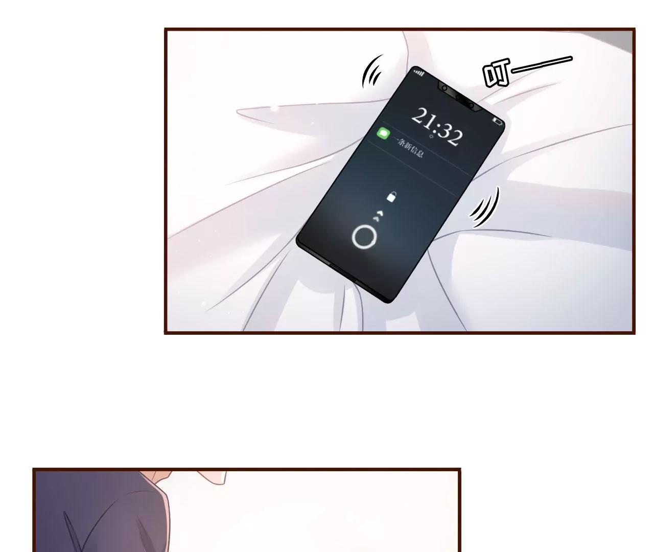 新店开张(1/2)-第87话