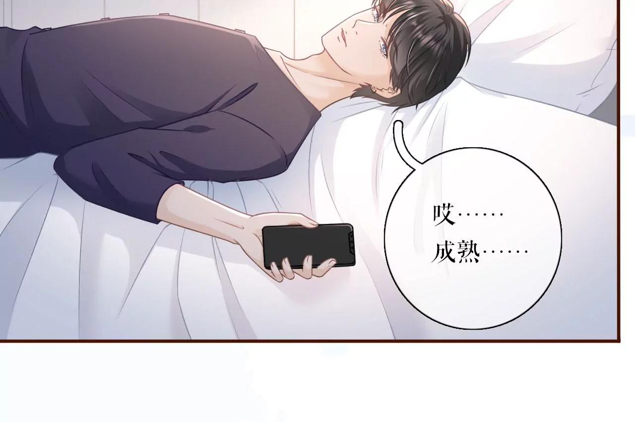 新店开张(1/2)-第87话