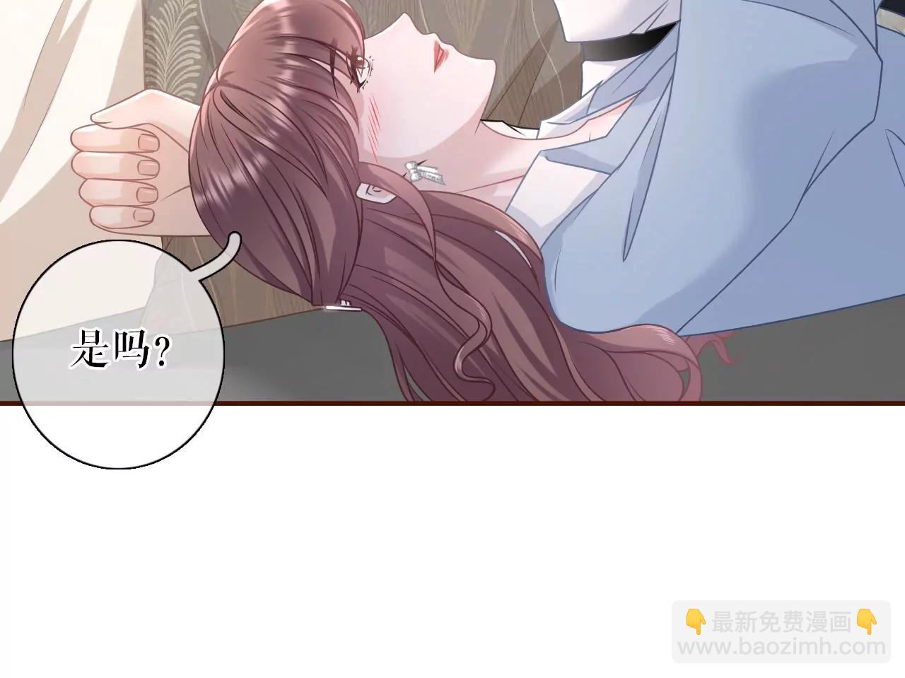 分配工作(1/2)-第89话