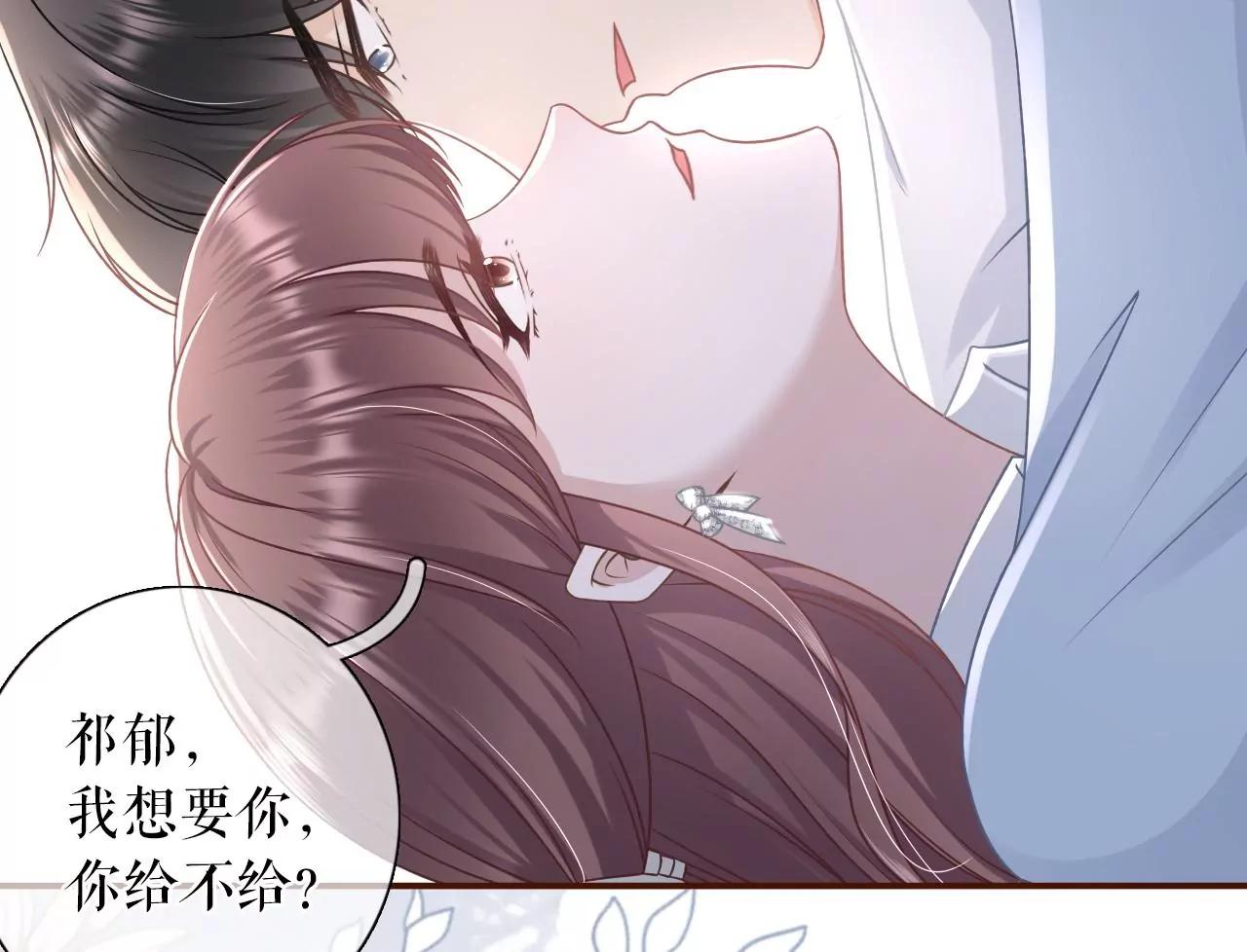 分配工作(1/2)-第89话