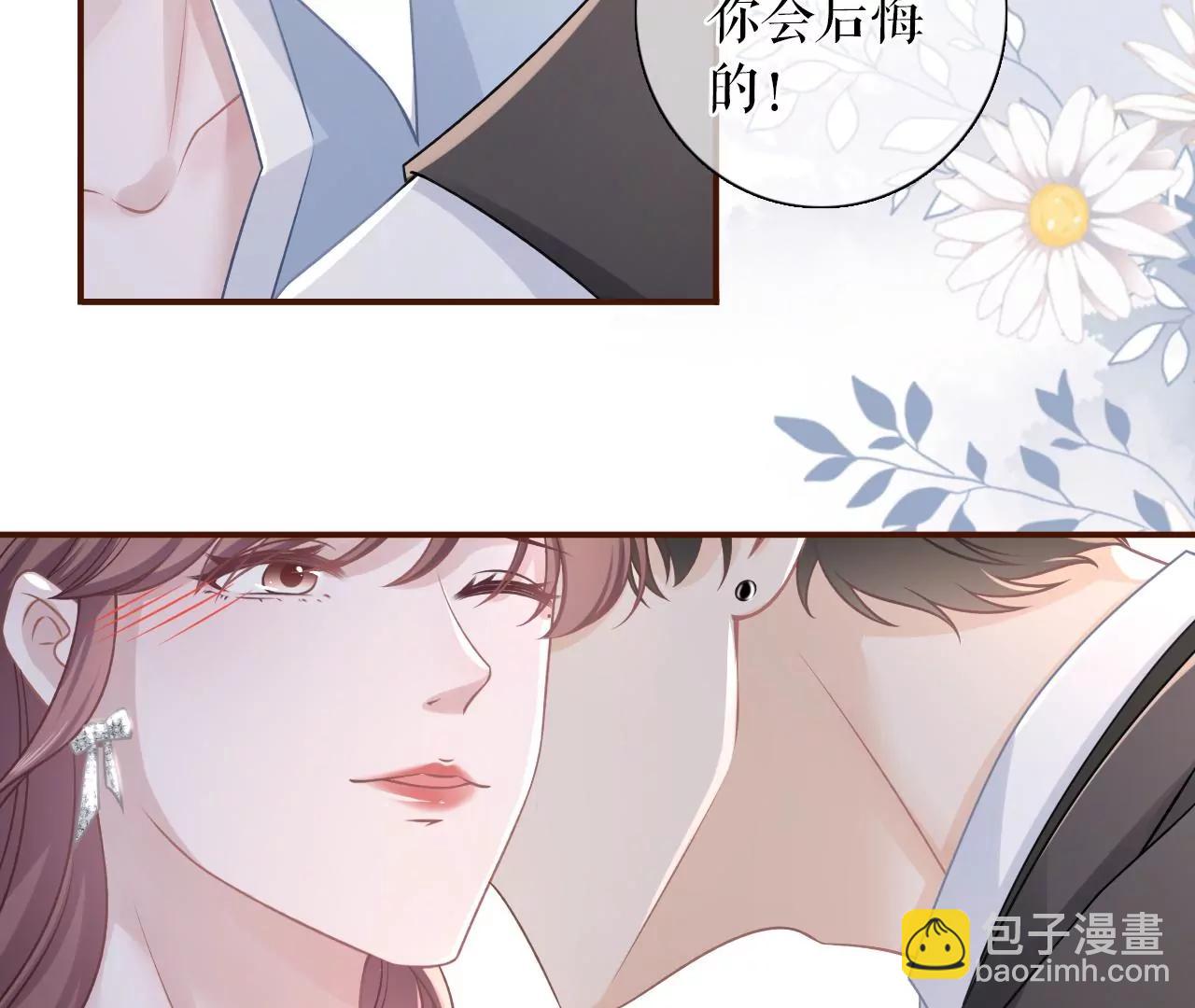 分配工作(1/2)-第89话