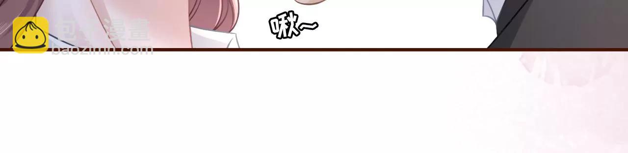 分配工作(1/2)-第89话