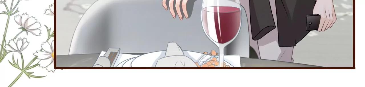 父子饭局(1/2)-第91话