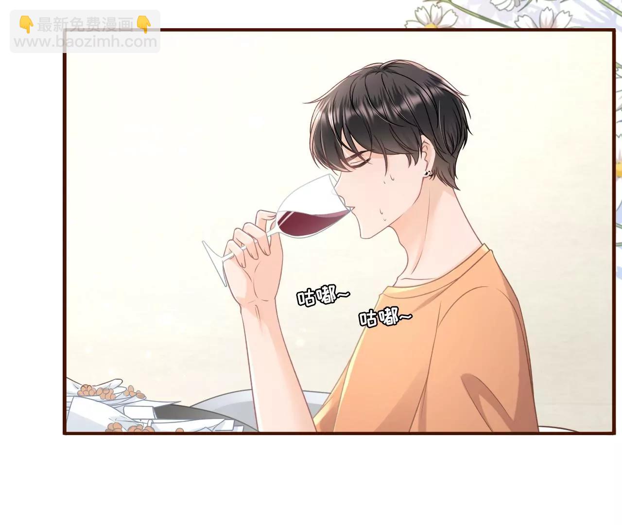 父子饭局(1/2)-第91话