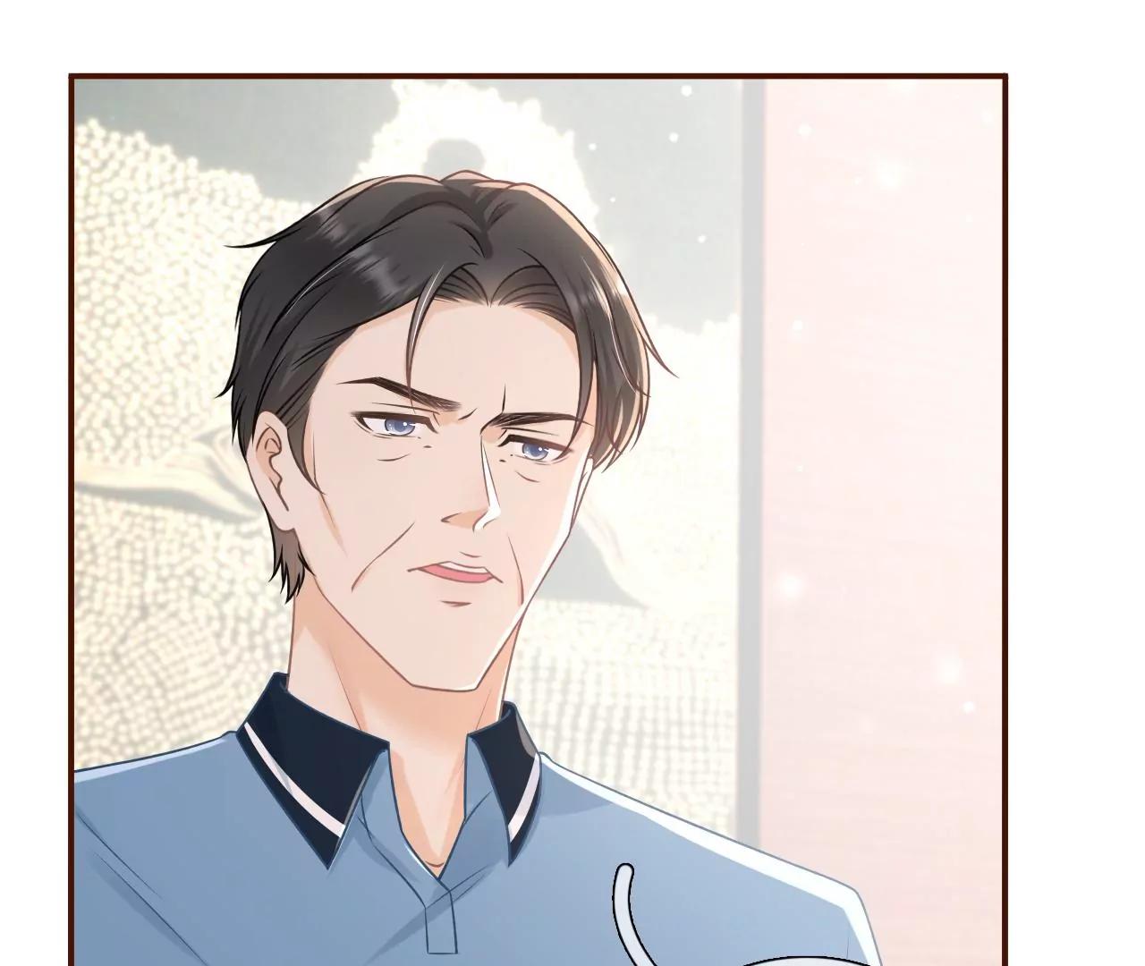 父子饭局(1/2)-第91话