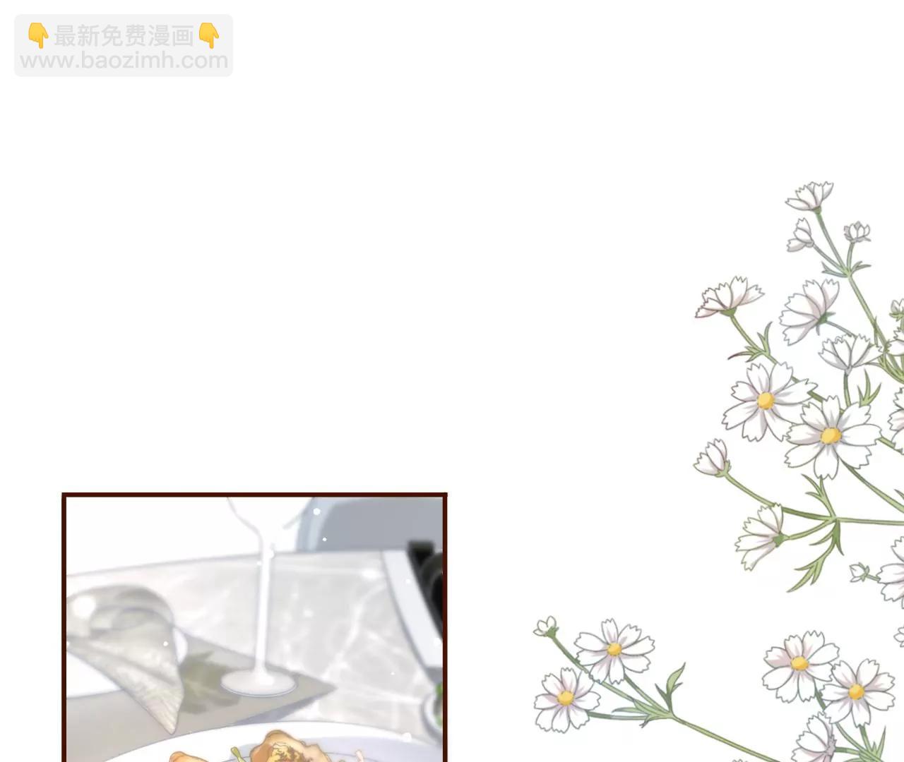 父子饭局(1/2)-第91话