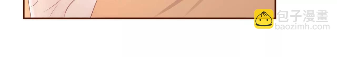 父子饭局(1/2)-第91话