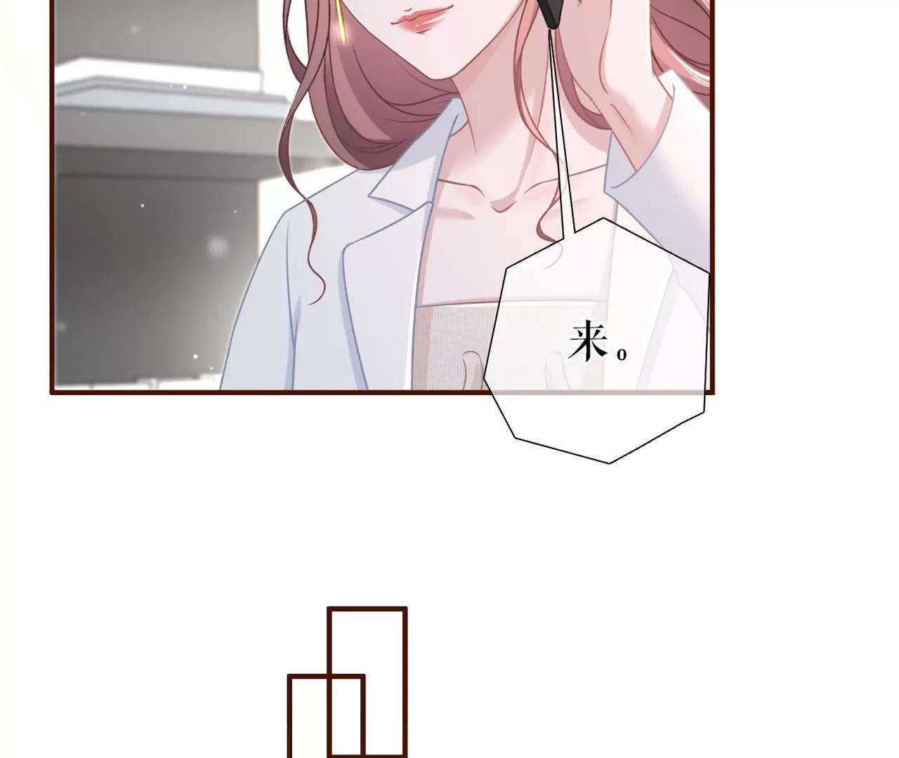 冤家路窄(1/2)-第93话