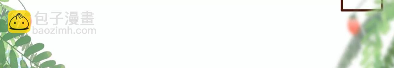 冤家路窄(1/2)-第93话