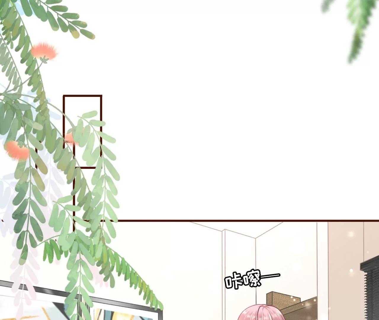 冤家路窄(1/2)-第93话