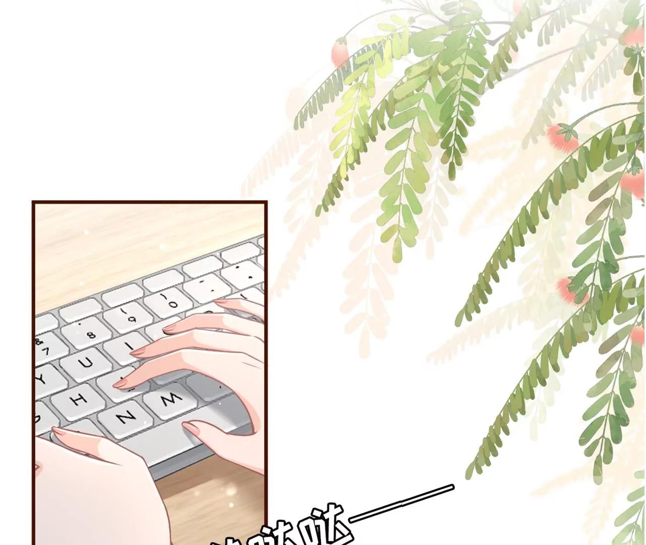 冤家路窄(1/2)-第93话