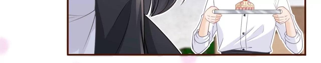 出手帮助(1/2)-第95话