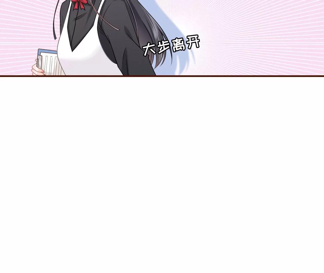 出手帮助(1/2)-第95话