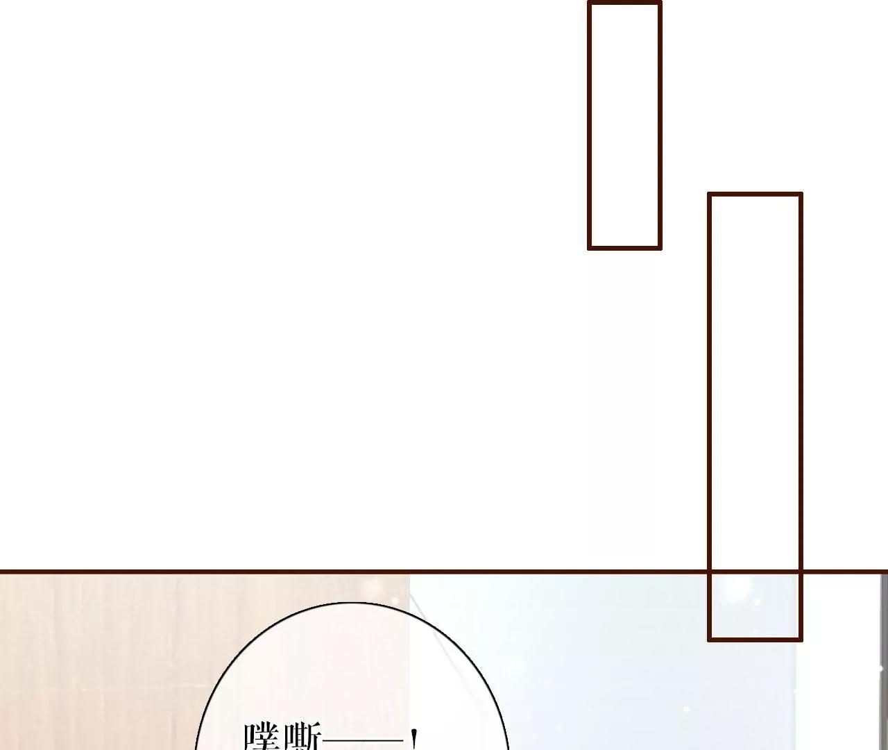 出手帮助(1/2)-第95话