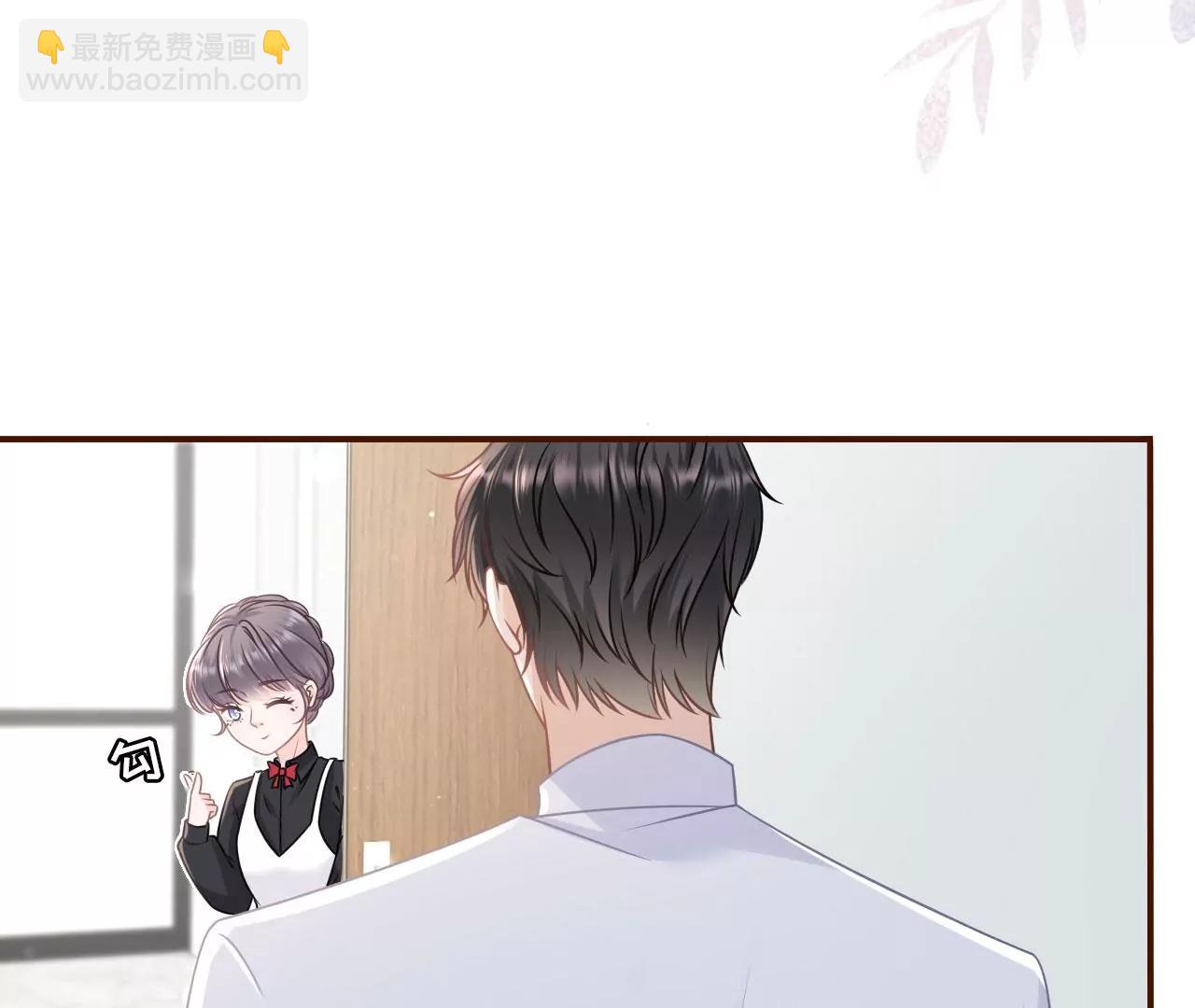 出手帮助(1/2)-第95话