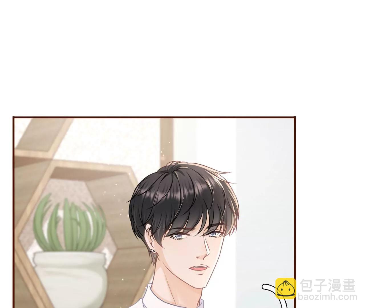 出手帮助(1/2)-第95话