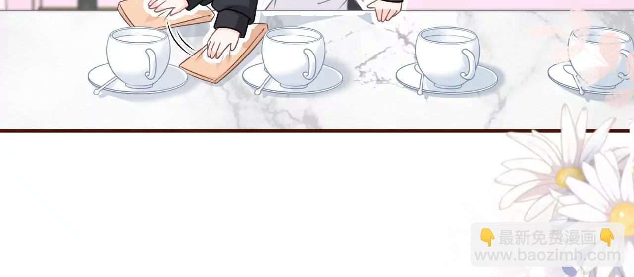 出手帮助(1/2)-第95话