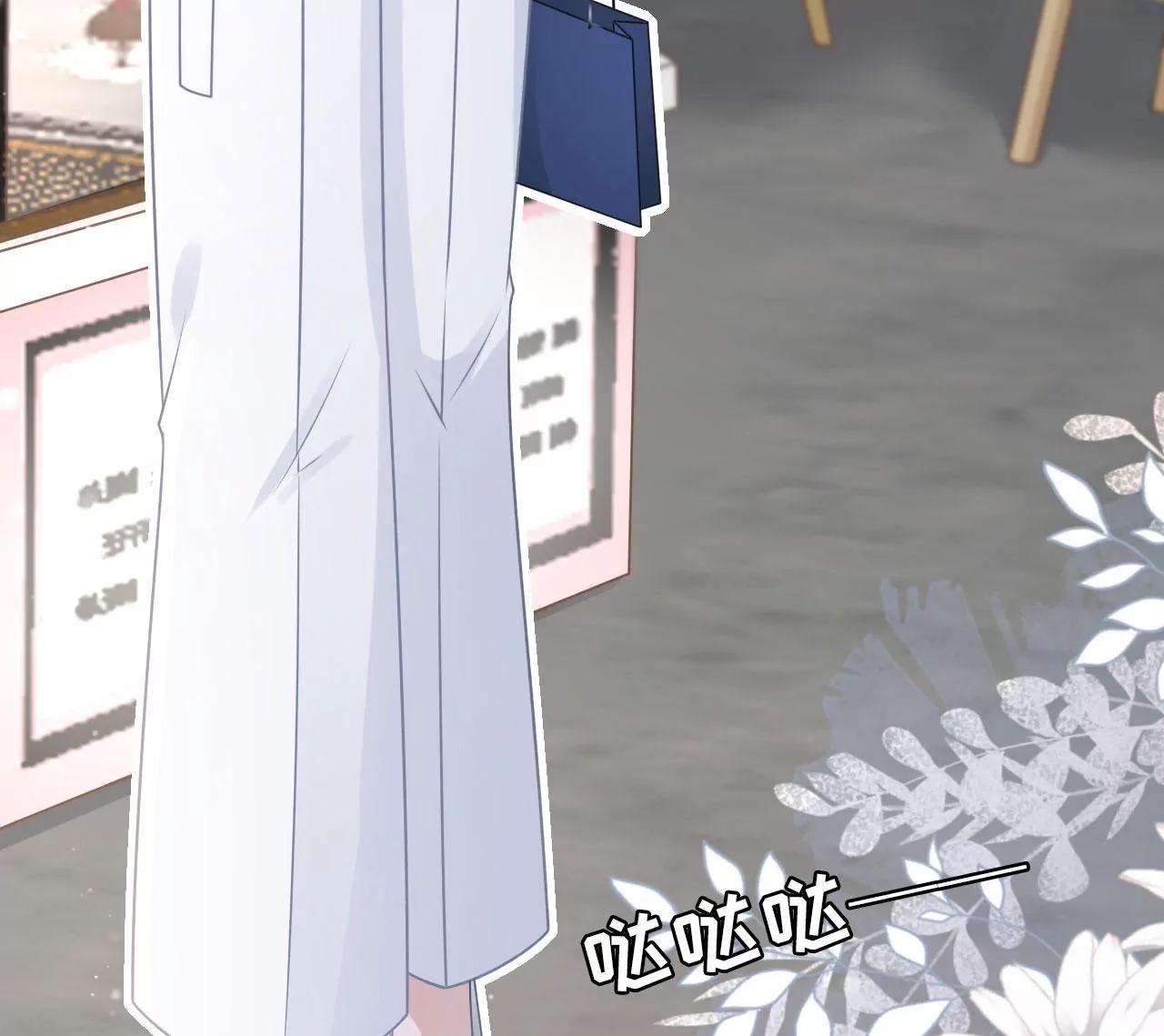 出手帮助(1/2)-第95话